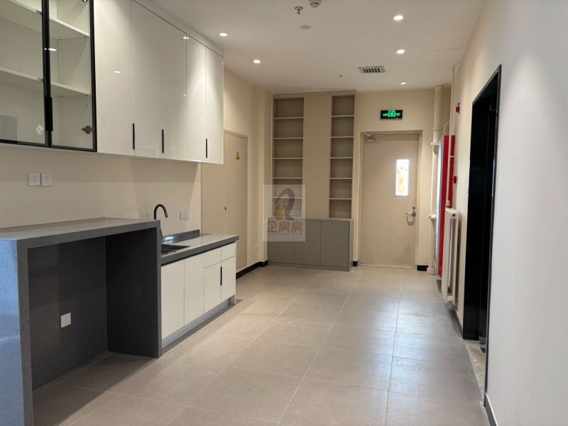 大磨坊文化创意产业园