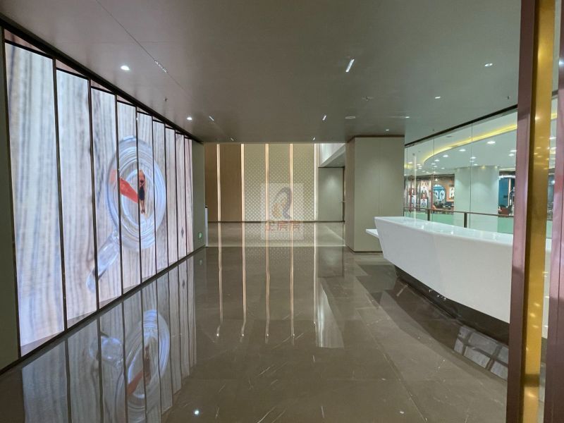 新东安办公楼（北京新东安广场）