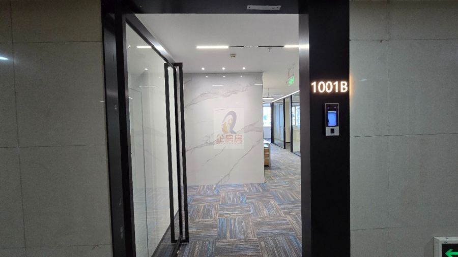 富力双子座（A座京城机电大厦以及B座）