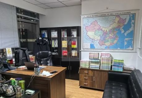 中关村大厦
