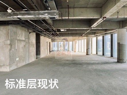 中航国际广场