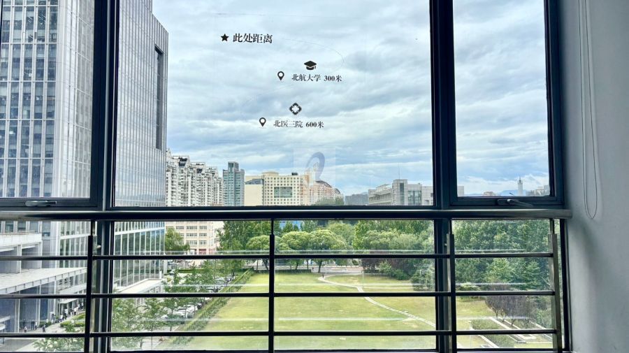 首享科技大厦