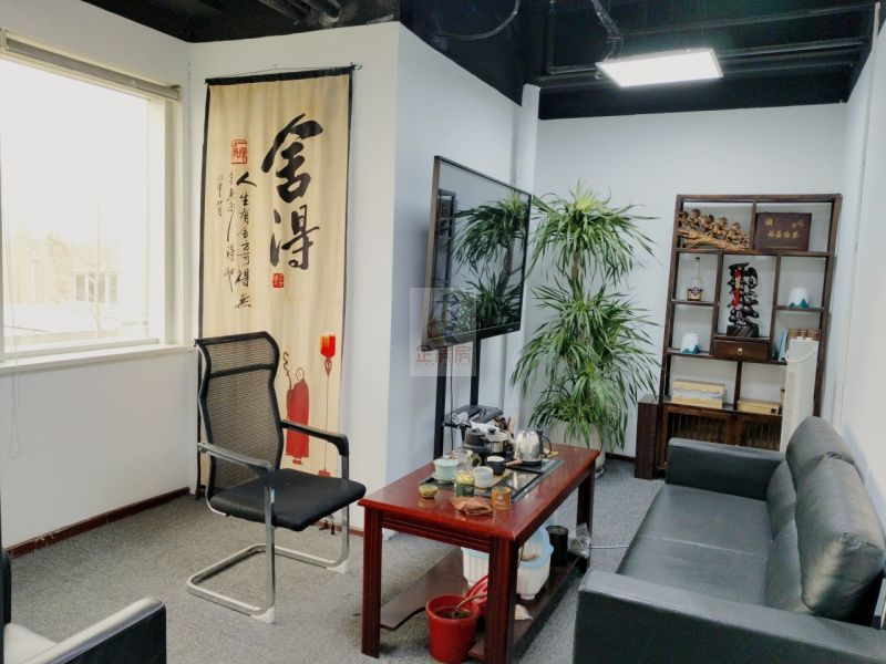 国创产业园 