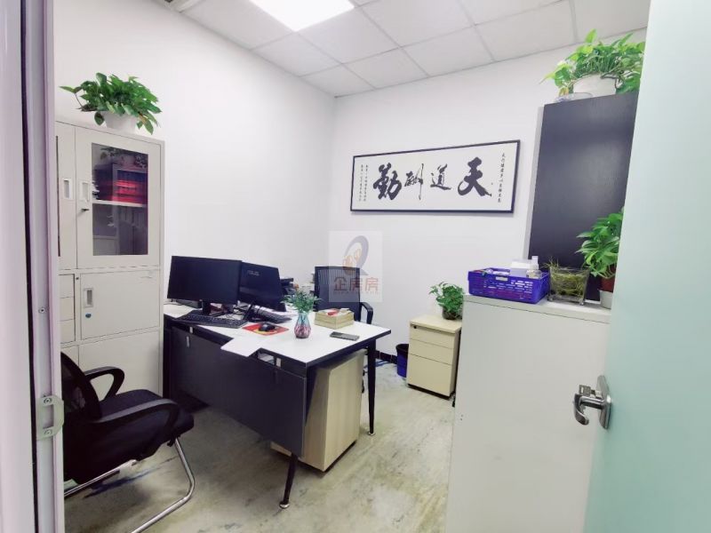 硅谷亮城