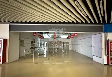 u悦生活广场
