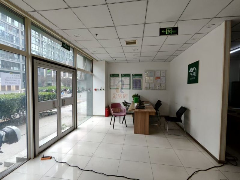 中环国投大厦（中银利华大厦）