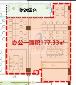 融汇国际大厦