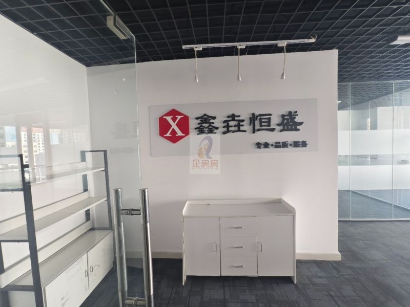 金海商富中心（金海国际大厦）