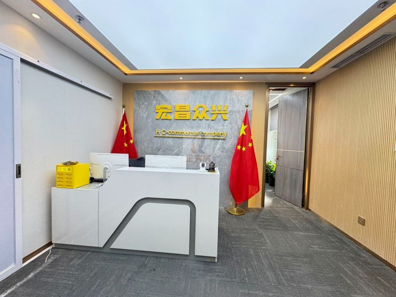 顺迈金钻大厦
