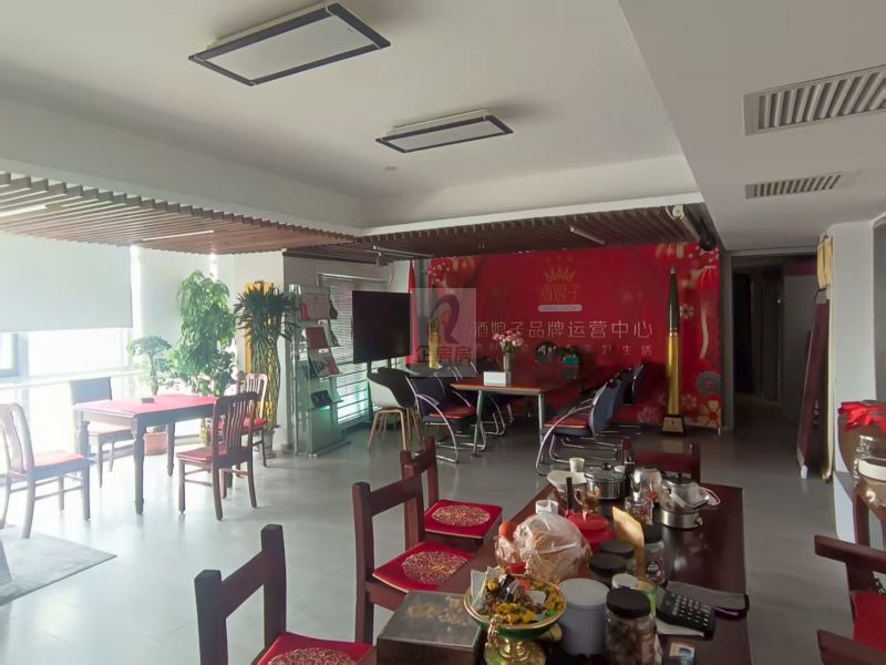 铸诚大厦