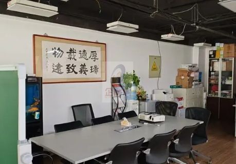 富力摩根中心