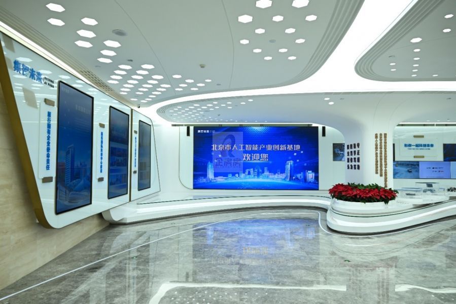 量子银座大厦