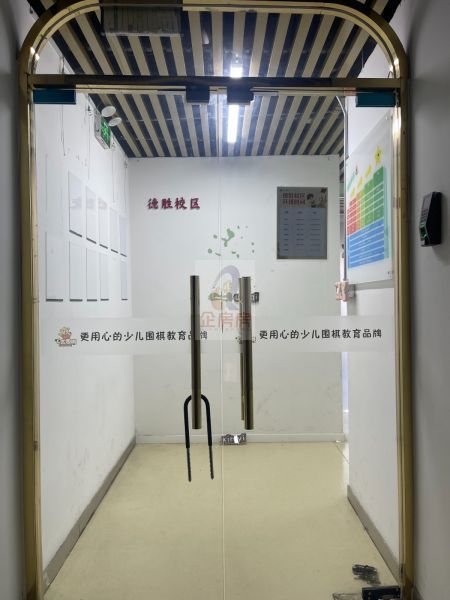 世纪明珠广场