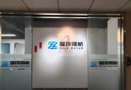 锦秋国际大厦
