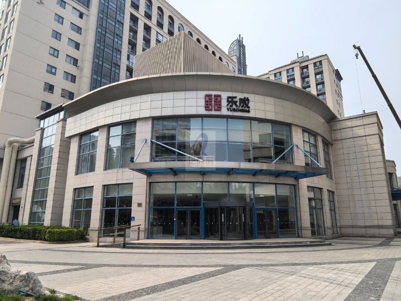 乐成豪丽独栋