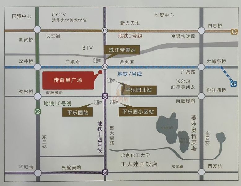 传奇星广场 