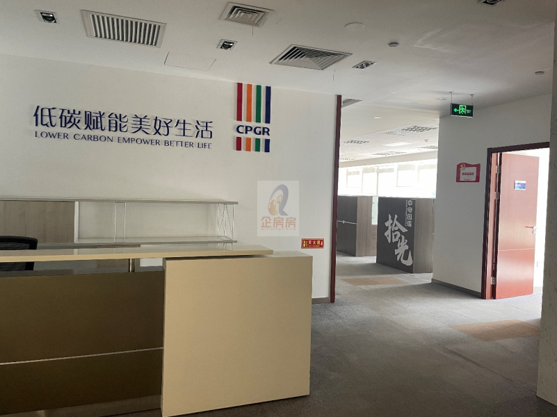 理想国际大厦