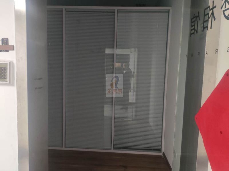 成铭大厦