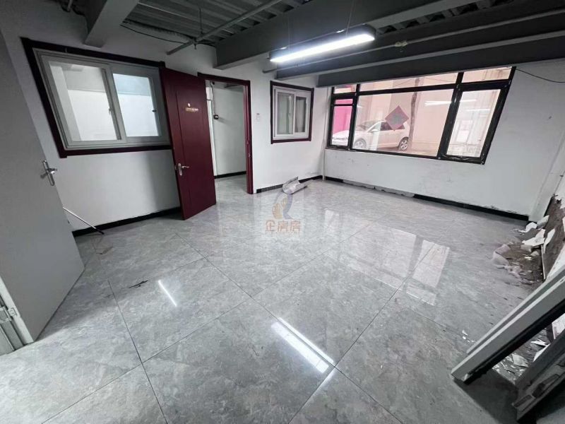 新管庄科技园