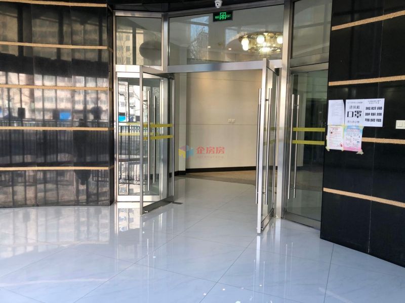 轻工科创楼