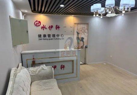 富力摩根中心