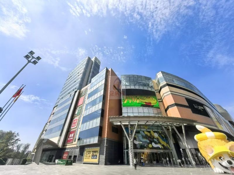 清河万象汇
