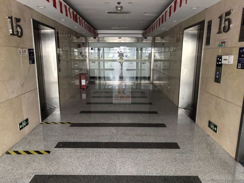 中国建材大厦