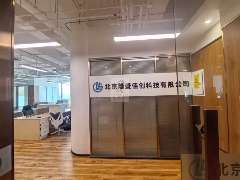 TBD云集中心