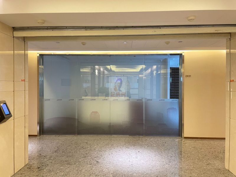 远洋国际中心A座