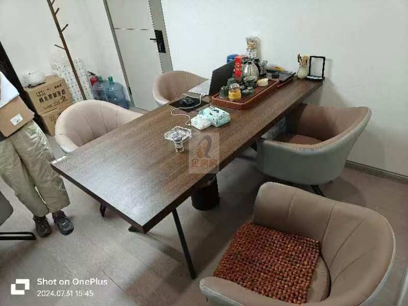 强佑清河新城 