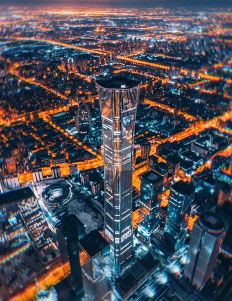 中国尊（中信大厦）