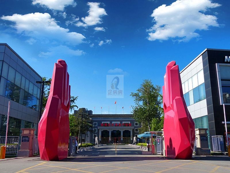 莱锦文化创意产业园