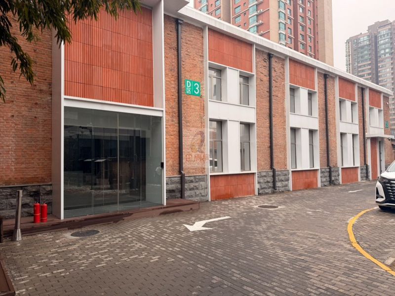 莱锦文化创意产业园