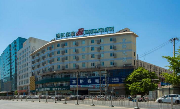 育新大厦