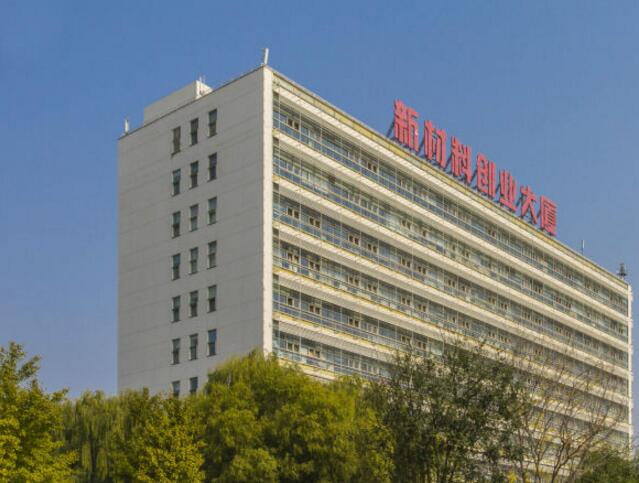 华新材料创业大厦