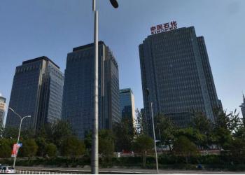 中国人保寿险大厦 