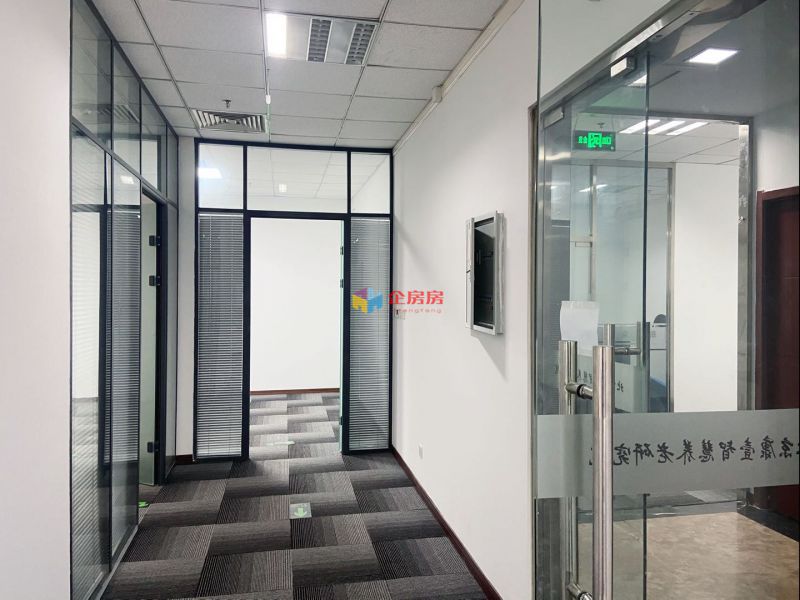 四惠卓明大厦