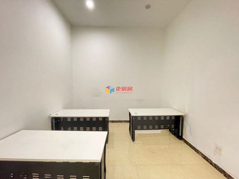 通惠大厦 