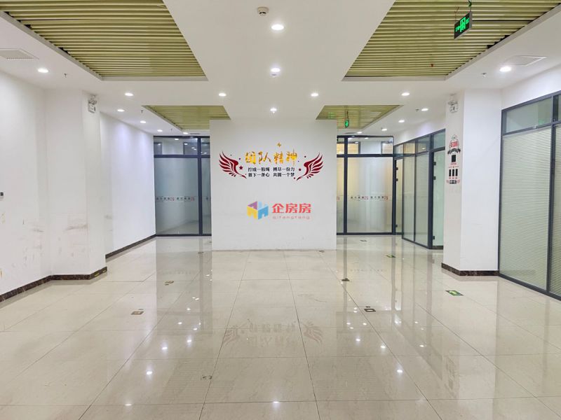 通惠大厦 