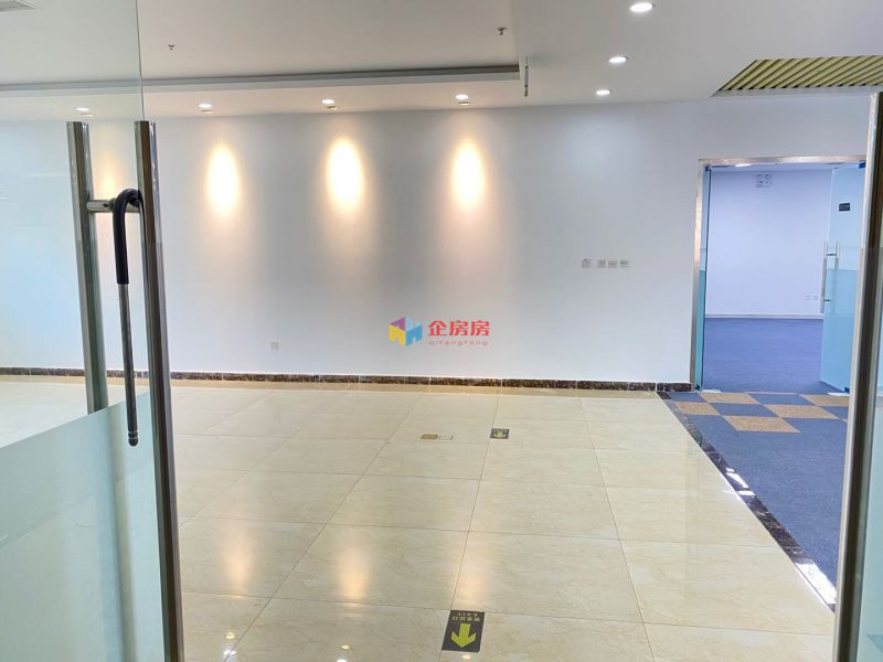 通惠大厦 