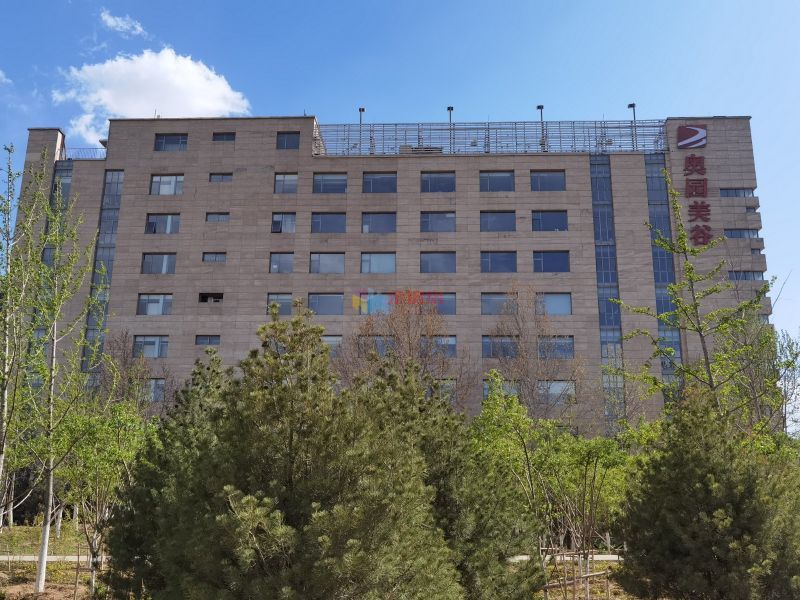 奥园美谷（京汉大厦） 