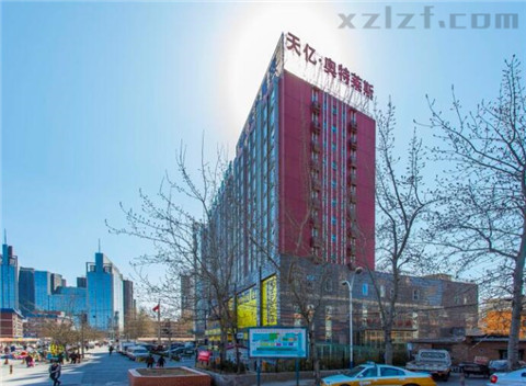 同源大厦 