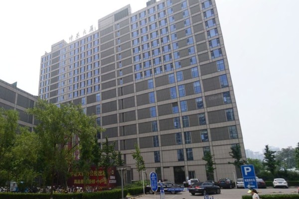 中基大厦