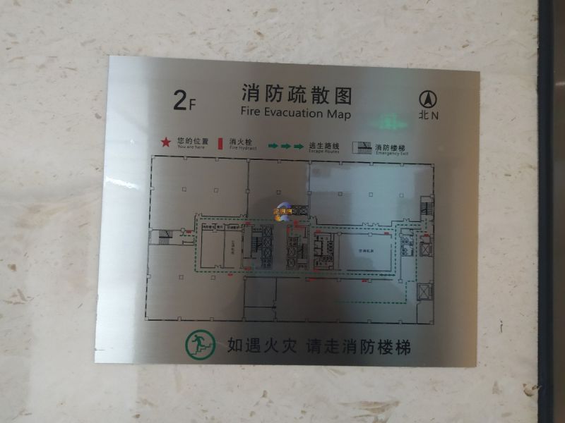 文化创新工场经济日报社基地