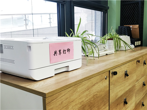 乐融大厦