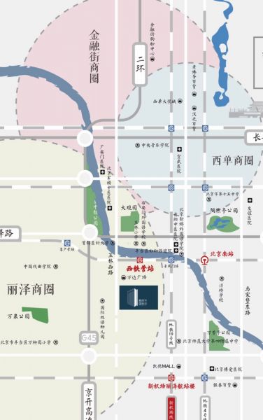 新时代国际中心大厦