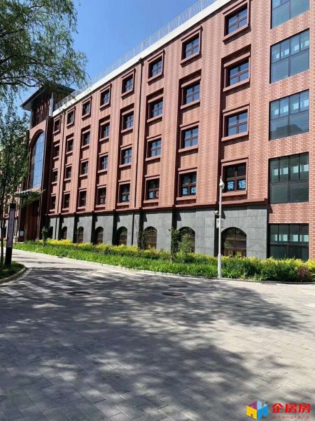 和义科创产业园