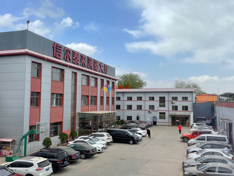 极限部落机车园