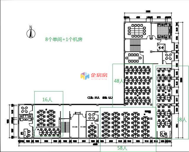 宜琴商务楼