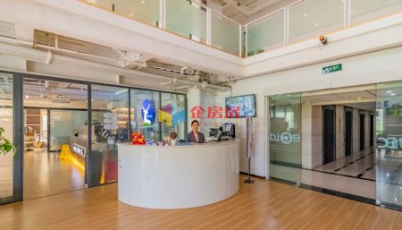 we office（华业国际中心）详情